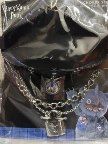 USJ 한정판 하미곰 펑크 액세서리 세트