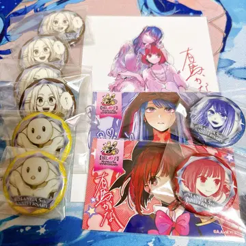 최애의 아이 이치고 프로 홍보부 캔뱃지 카나 아카네 키치죠지 삐에용