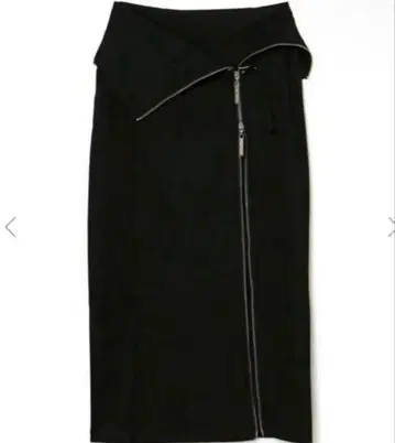 MELT THE LADY skinny belt slit skirt