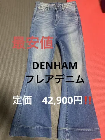 DENHAM 덴함 여성용 부츠컷 데님
