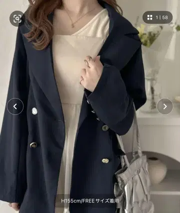 apres jour clair 테일러드 자켓 XL