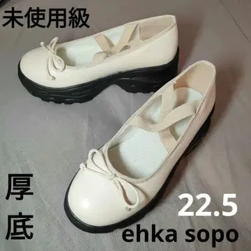 미사용급 ehka sopo 발레 스니커즈 통굽