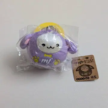 아이나나 봉제 인형 키링 우사다루미 오오사카 소고