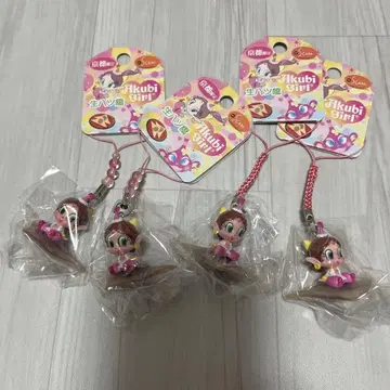 [교토 한정판] 아쿠비짱 마법사 타로 야츠하시 스트랩 2개 세트 A