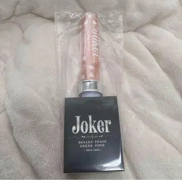 초특급 하루 응원봉 Joker