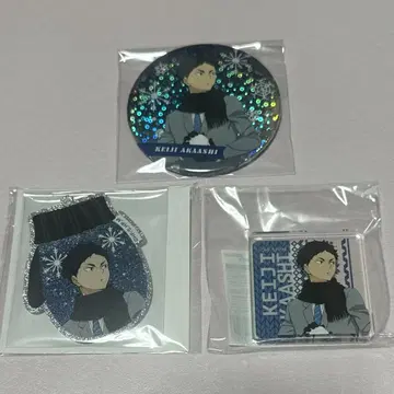 하이큐!! 눈놀이 아카아시 케이지 세트