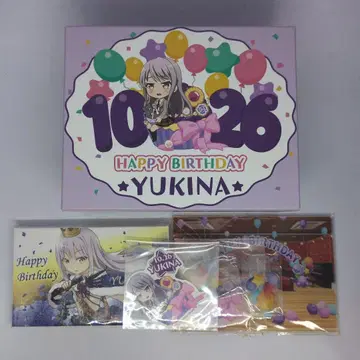 BanG Dream 뱅드림 미나토 유키나 벌스데이 박스