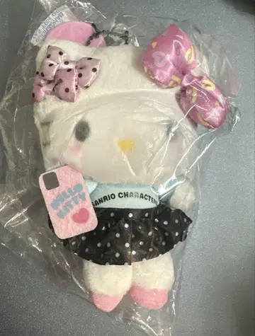 헬로키티 판타지 트립 마스코트 홀더 산리오