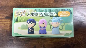 FGO 인형극 피규어 후지마루 마슈