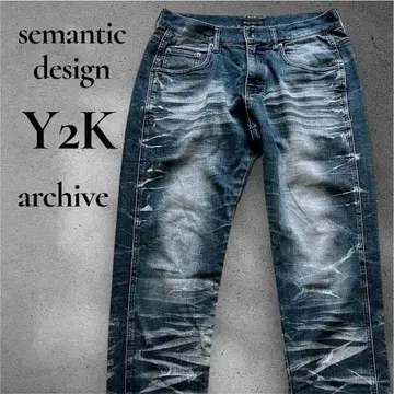 Y2K 아카이브 스트레치 데님 히게 그런지 헤이세이