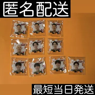 울프도그스 나고야 퍼즐형 키링 우루