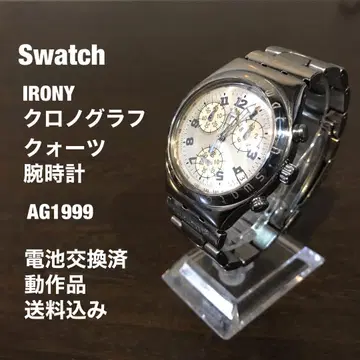 Swatch IRONY 크로노그래프 남성용 손목시계 [ AG1999 ]