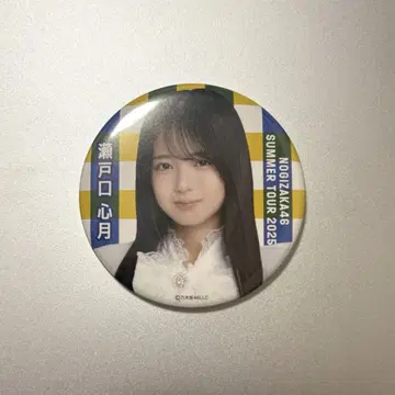 세토구치 신게츠 한여름 전국 투어 2025 전츠 9월 캔뱃지