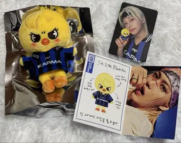 straykids KARMA SKZOO Felix