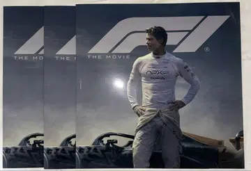 [ 새상품 ] 영화 에프원 F1 영화 IMAX 4D 팜플렛 3권 세트