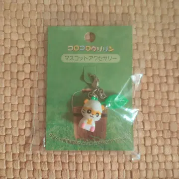 Sanrio 코로코로쿠리린 마스코트 액세서리 헤이세이 레트로 당시 물품