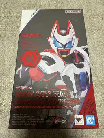 S.H.Figuarts 가면라이더 기츠 레이저 부스트 폼