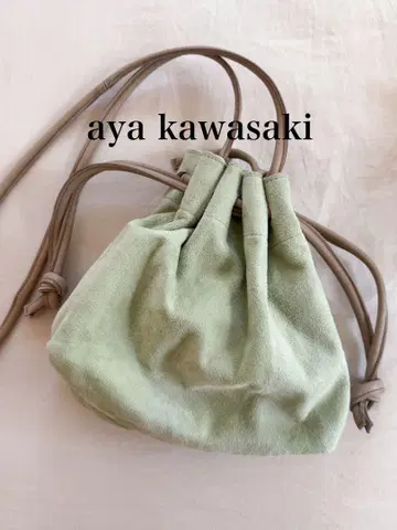 ayakawasaki Tulip bag