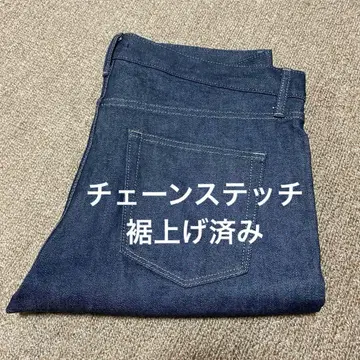 거의 새상품 유니클로 UNIQLO 슬림핏 청바지 셀비지 데님