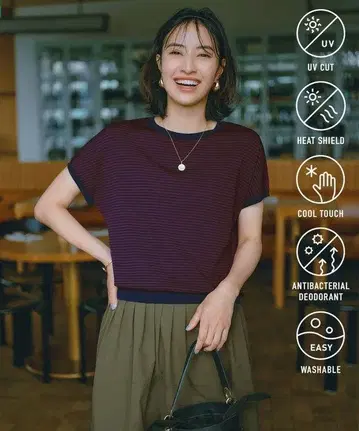 안피로 미진보더 (네이비 레드)