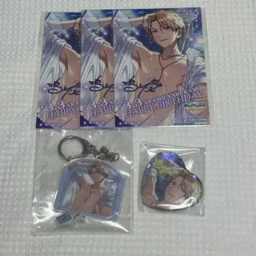 앙스타 나루카미 아라시 굿즈 세트