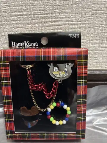 USJ 한정판 하미곰 반지 세트