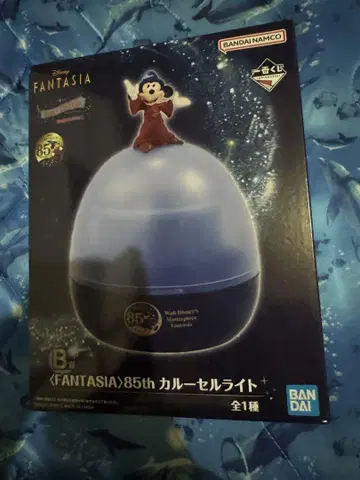 디즈니 제일복권 B상 FANTASIA 85th 카루셀 라이트