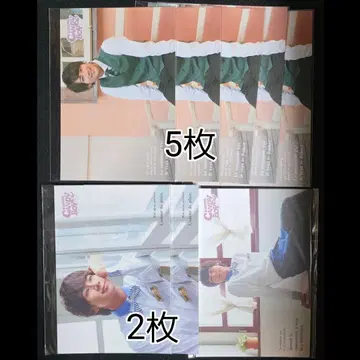 미야기 코우키 엽서
