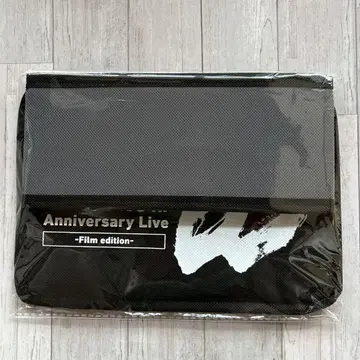 WEST. 입장자 선물 오리지널 접이식 수납 BOX 새상품