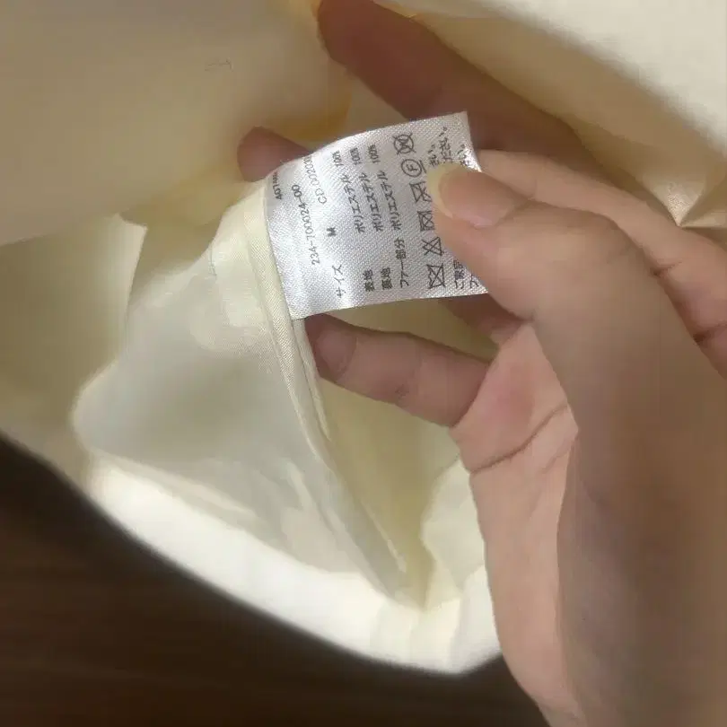 3번째 상품 이미지