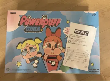 [ 정품/미개봉 ] Cry Baby 파워퍼프걸스 모듬박스