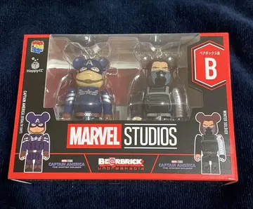 Happy 복권 MARVELx 베어브릭 페어 박스 B상 훼미리마트