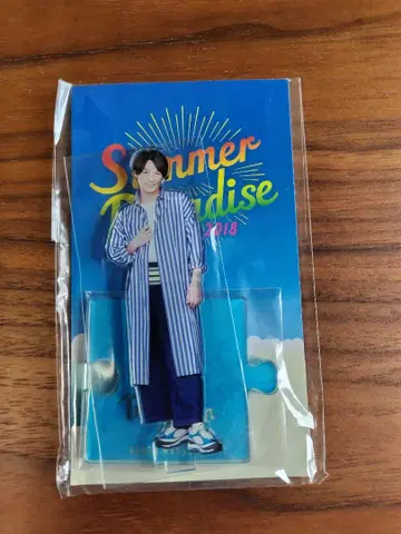 Summer Paradise 2018 아크릴 스탠드 마츠다 겐타