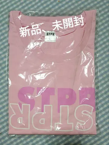 스토푸리 사토미군 루즈핏 T셔츠 프리 사이즈