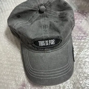 TWICE THIS IS FOR 캡