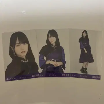 노기자카46 카키 하루카 나쁜 성분 브로마이드 컴프
