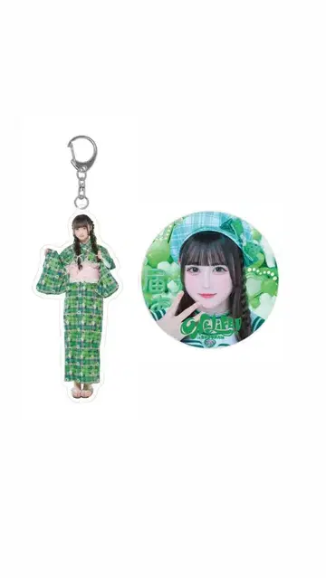ONELIFE! 복권 iLife D상 E상 와카바노아