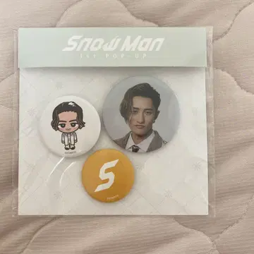 이와모토 테루 SnowMan 한국 팝업 캔뱃지 세트