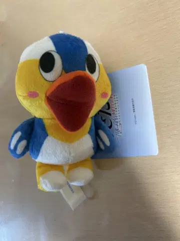 누키타시 하메도리군 마스코트