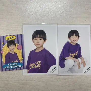 후지모토 유세이 프로카 공식 사진