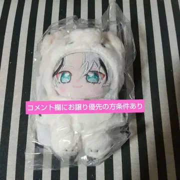 앙스타 이부키 타키 이부키 이츠 봉제 인형 스타포니