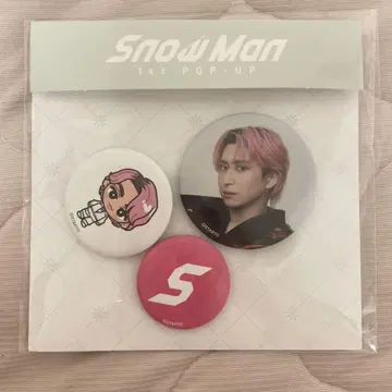 사쿠마 다이스케 SnowMan 한국 팝업 캔뱃지 세트