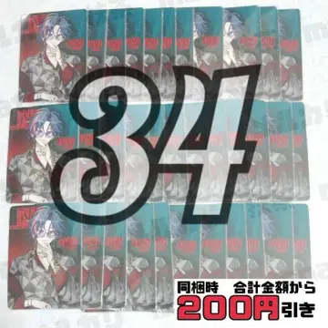 [ F771 ] 괴성 랜덤 사진풍 카드 묶음 판매 레어 니지산지