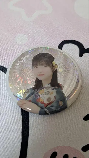 5th TOUR 2025 유카타 캔뱃지 오오조노 레이 레어