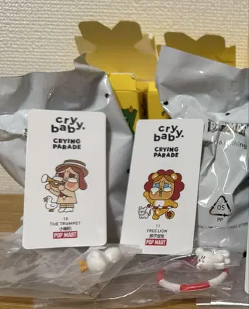 POPMART crybaby PARADE 2종