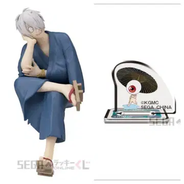 키타로 탄생 게게게의 수수께끼 세가 럭키 쿠지 A상 E상-8
