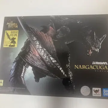S.H.MonsterArts 나르가쿠르가
