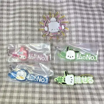 산리오 키링 묶음 판매