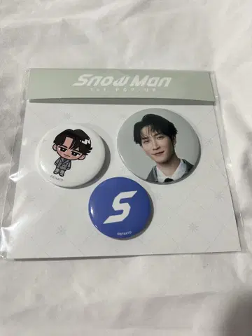 SnowMan 퍼스트 POPUP 한국 와타나베 쇼타 캔뱃지