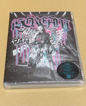 LiSA 무도관 i SCREAM Blu-ray